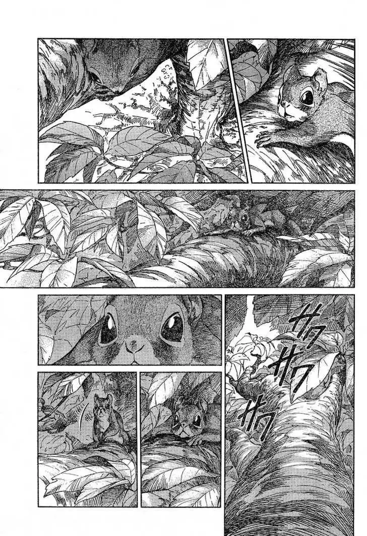 Emma Bangaihen Chapter 7 11